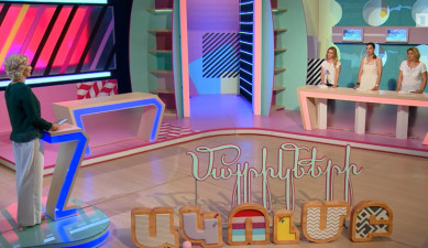 Մայրիկների ակումբ