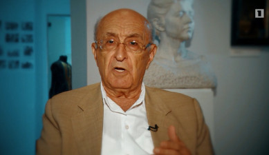 Closed Curtain. Introduction