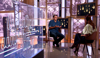 Life in The Palm - Mkrtich Arzumanyan