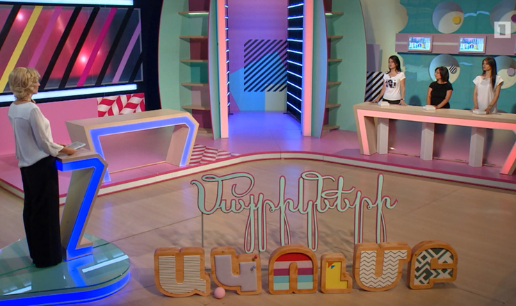 Մայրիկների ակումբ