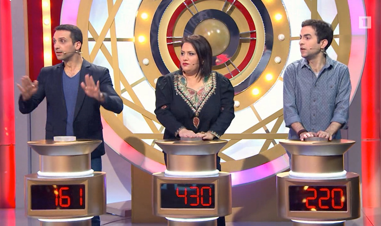 Name The Tune - Narek Baveyan, Sona Shahgeldyan, Mher Khachatryan