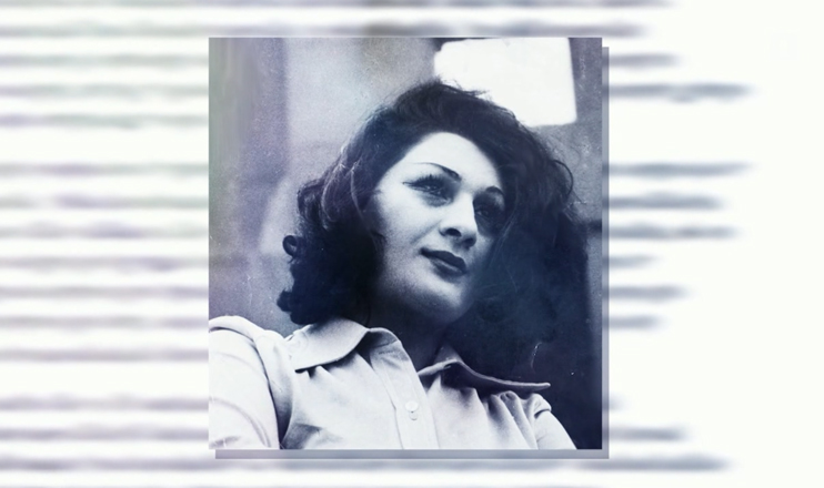 Quotation Marks - Silva Yuzbashyan