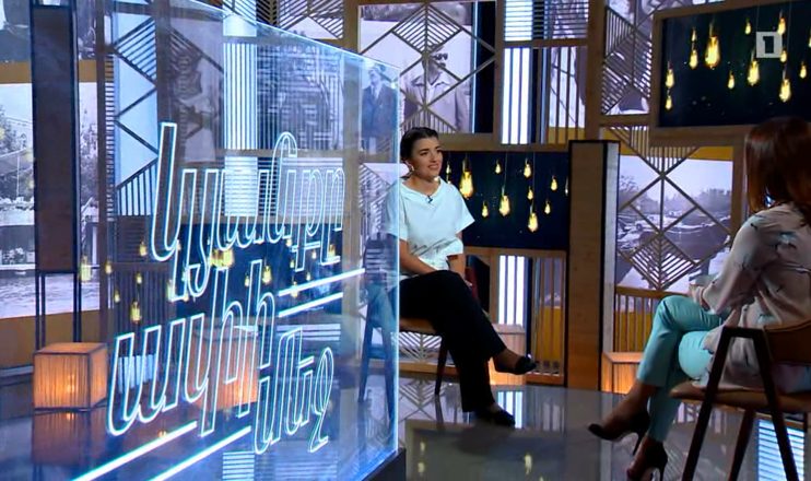 Life in The Palm - Gohar Gasparyan