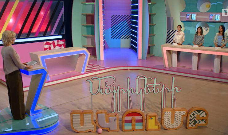 Մայրիկների ակումբ