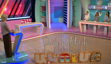 Մայրիկների ակումբ