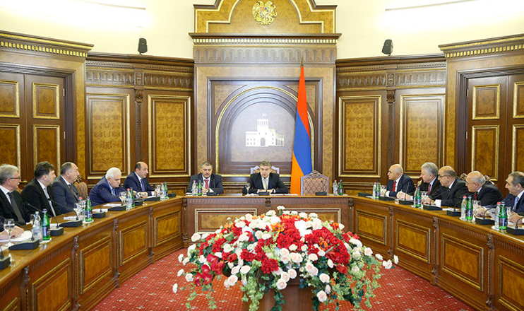 The First on Economics