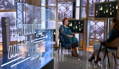 Life in The Palm - Shushanik Arevshatyan