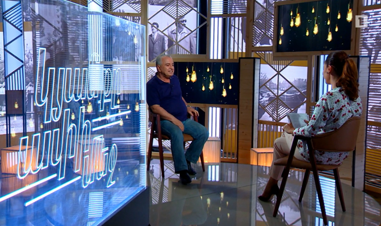 Life in The Palm - Ashot Ghazaryan