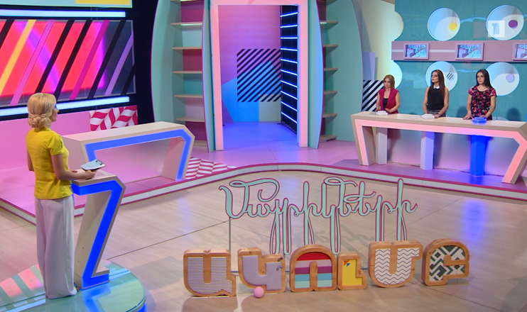 Մայրիկների ակումբ