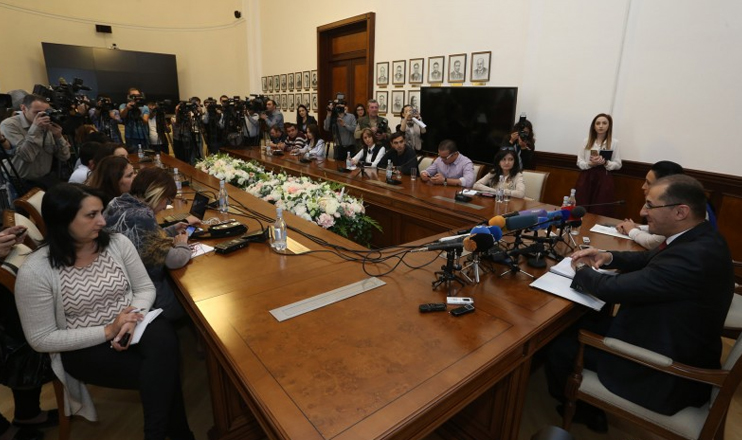 Առաջին տնտեսական