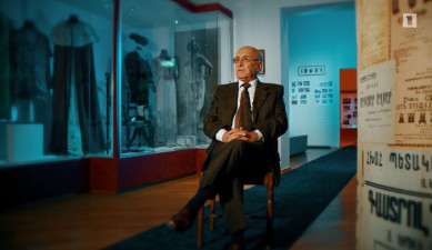 Closed Curtain. Theatre and Society