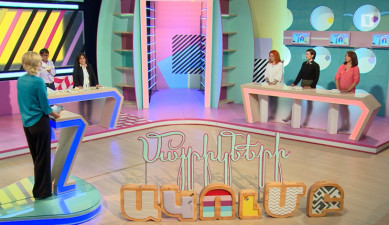 Մայրիկների ակումբ