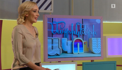 Մայրիկների ակումբ