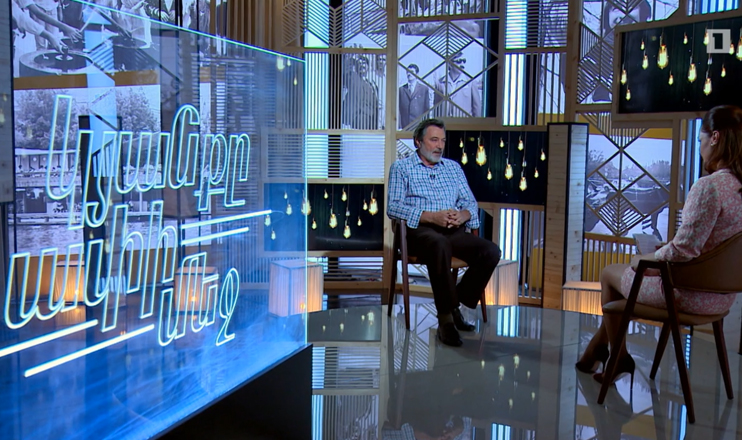 Life in The Palm - Alexander Khachatryan