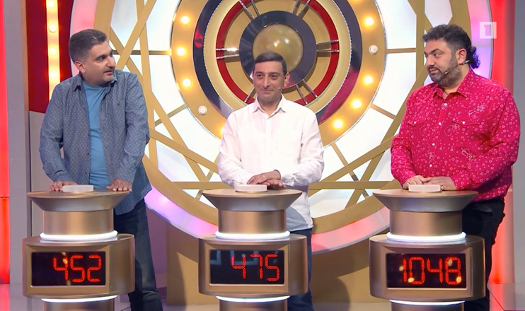 Name The Tune - Armen Tadevosyan, Arthur Sargsyan, Sargis Mnoyan