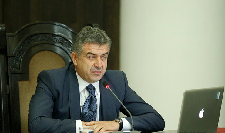 The First on Economics