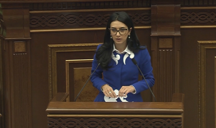 Խորհրդարանական շաբաթ