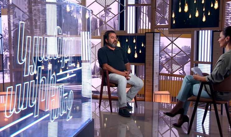 Life in The Palm - Hrant Tokhatyan