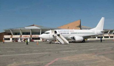 Առաջին տնտեսական