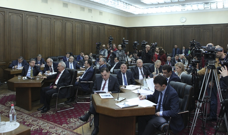 Առաջին տնտեսական