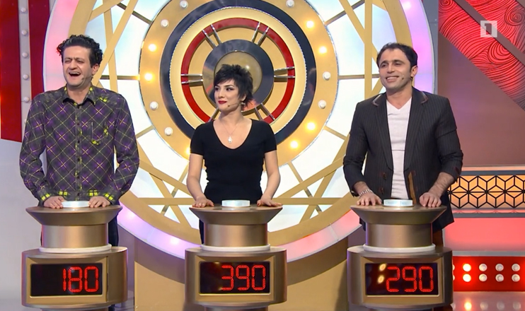 Name the Tune - Vahagn Grigoryan, Iren Ulikhanova, Arsen Grigoryan