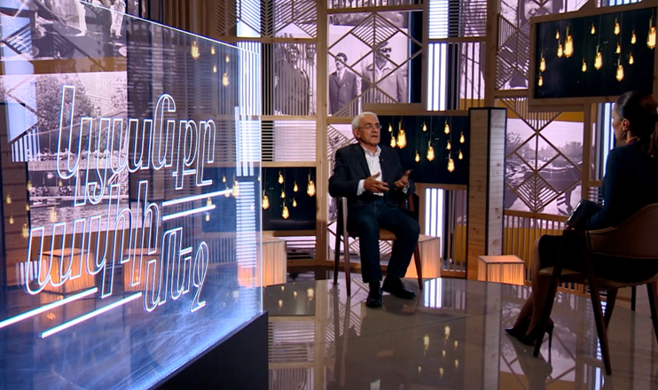 Life in The Palm -  Davit Hakobyan