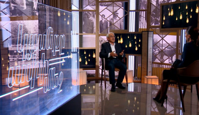 Life in The Palm -  Davit Hakobyan