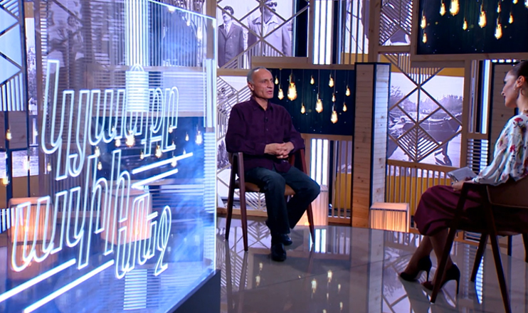 Life in The Palm - Samvel Yervinyan