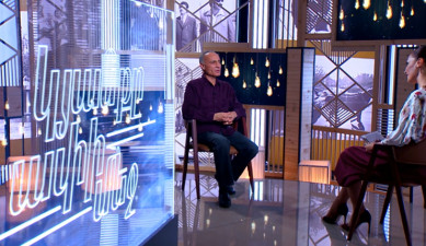 Life in The Palm - Samvel Yervinyan