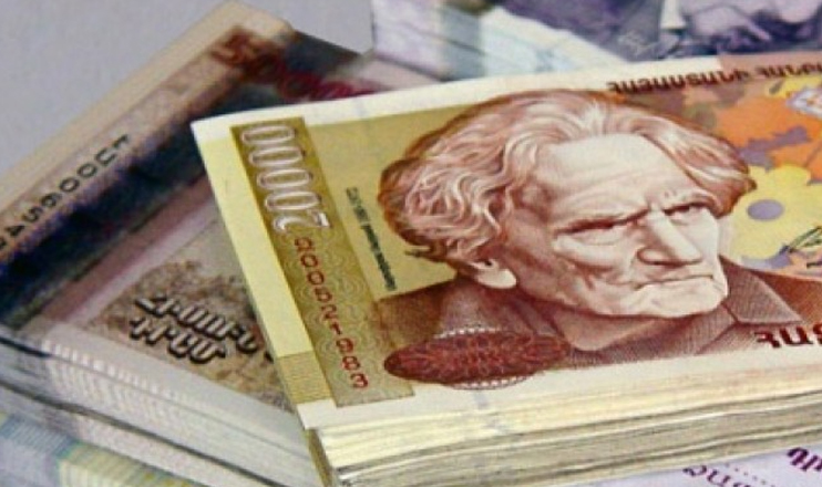 The First on Economics