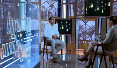 Life in The Palm - Rafael Yeranosyan