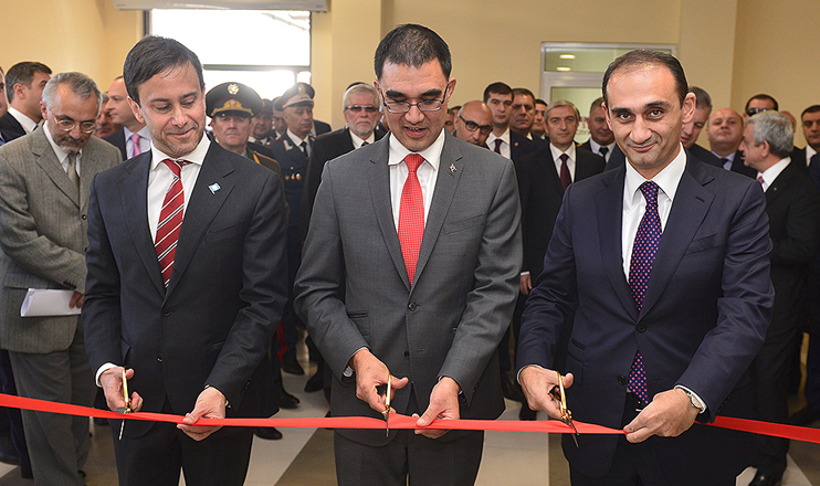 Առաջին տնտեսական