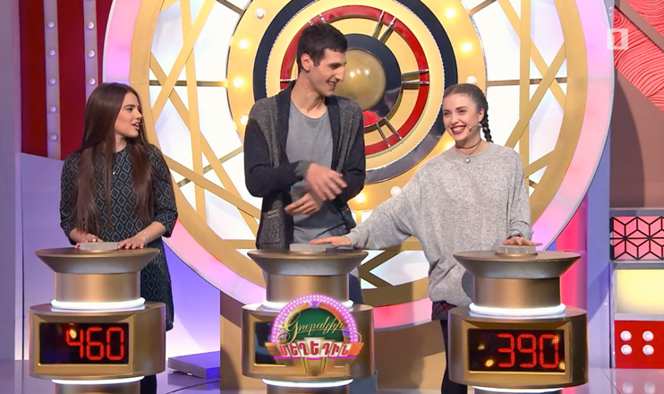 Name the Tune - Elen Sargsyan, Samvel Tadevosyan, Ani Khachikyan