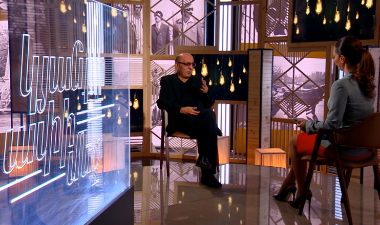 Life in The Palm - Arthur Grigoryan