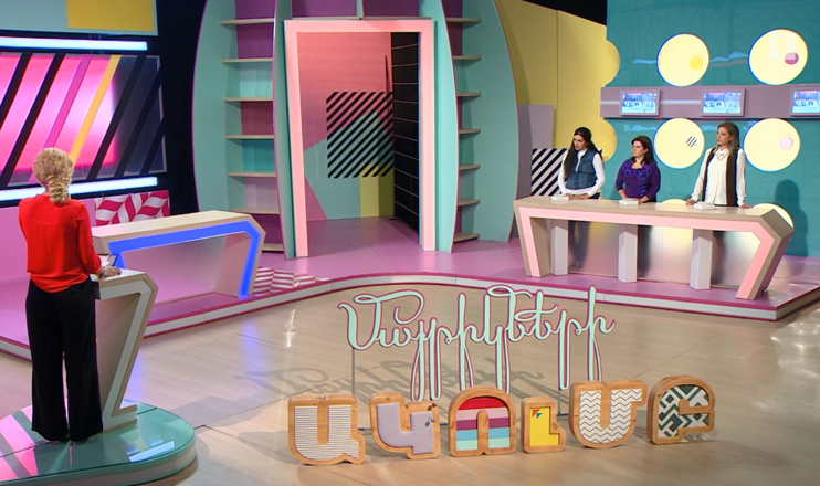 Մայրիկների ակումբ