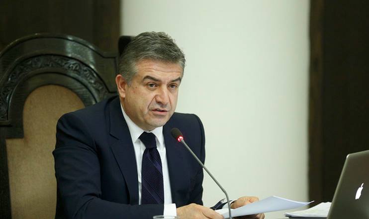 Առաջին տնտեսական