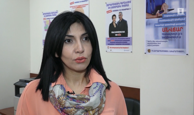 Հրապարակում