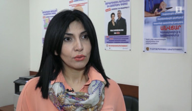 Հրապարակում