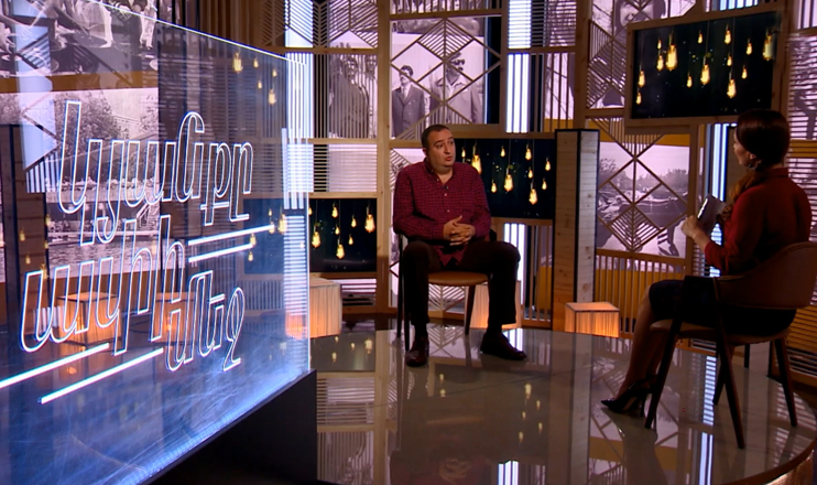 Life in The Palm - Davit Minasyan