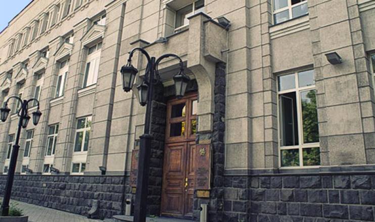 Առաջին տնտեսական