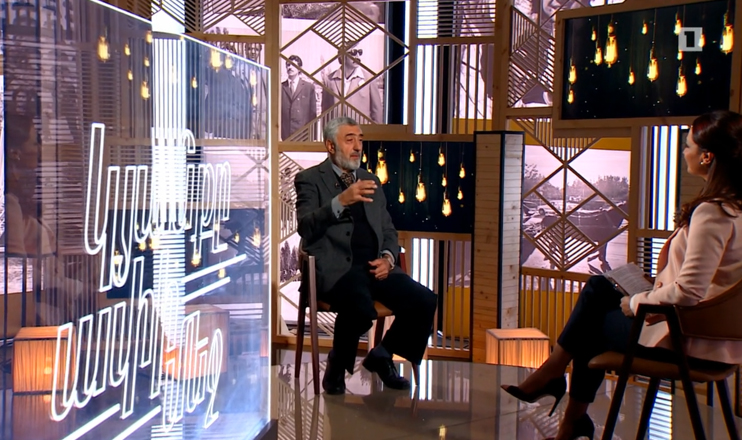 Life in The Palm - Valmar