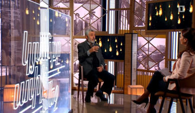 Life in The Palm - Valmar