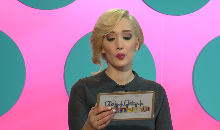 Մայրիկների ակումբ