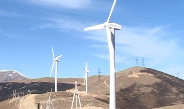 Առաջին տնտեսական