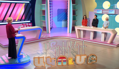 Մայրիկների ակումբ