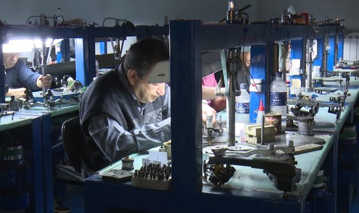 Առաջին տնտեսական