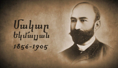Makar Yekmalyan