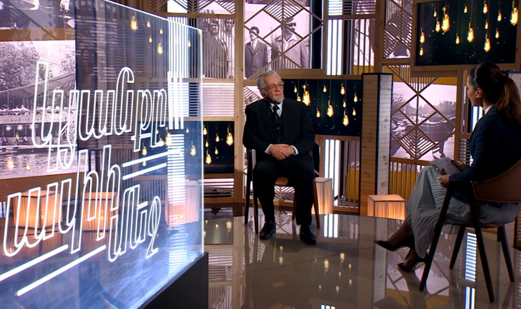 Life in The Palm - Martin Vardazaryan