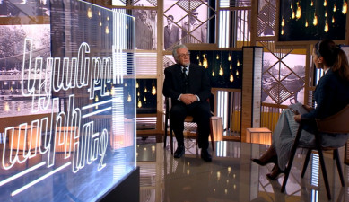 Life in The Palm - Martin Vardazaryan