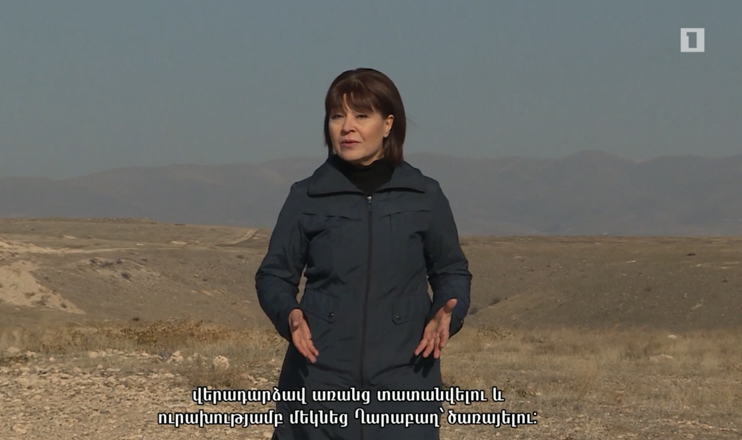 Նվիրյալները․ Վիկտոր Յուզիխովիչ, Ռաֆիկ Հակոբյան, Աղասի Ասատրյան